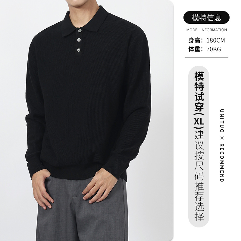 Lujo ligero hombre polo hombre de negocios casual alto sentido de la solapa suéter de punto polo chaqueta hombre