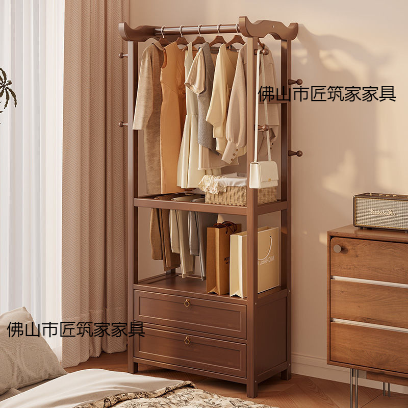 Solid Wood Coat Rack with Drawers, Floor-Standing Bedroom Home Bedside Table, Integrated Storage Rack, Bedside Clothes Rack, Storage Rack