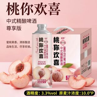 10���L����֦��ʽ��ᄹ�ơ1L������Ǻ��J��ɏ��Nˮ��ζơ�����l