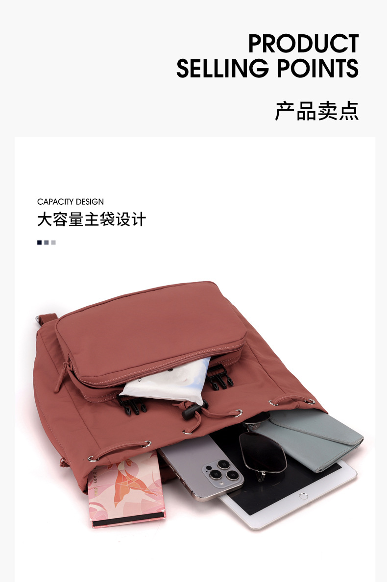 Colorful Fox's new Korean-style casual backpack for women, a spring outdoor design backpack and sports schoolbag undefined