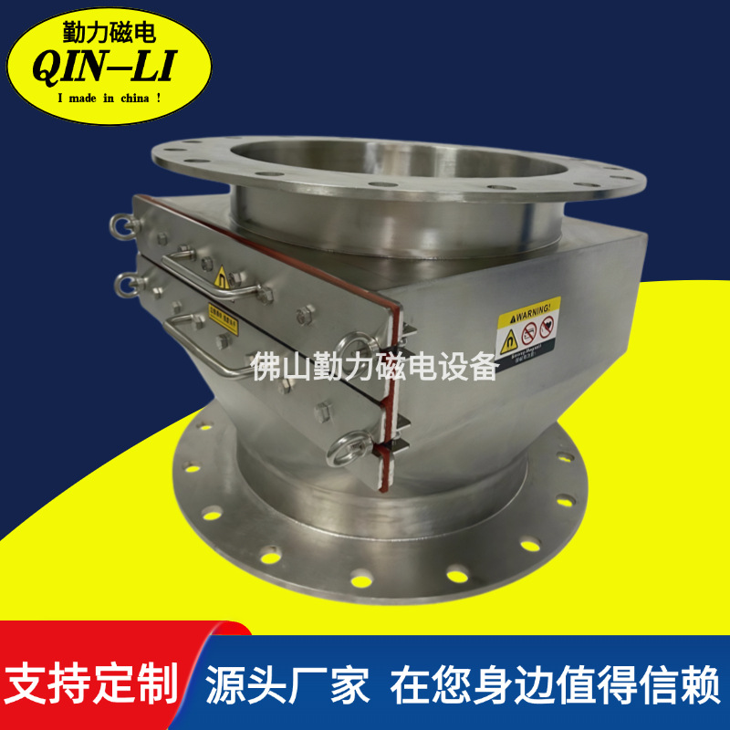 格栅式除铁器 管道式除铁器 强磁除铁器 除铁箱