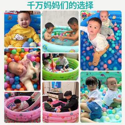 围栏 婴儿充气海洋球池室内家用男孩儿童玩具小孩宝宝波波球池|ru