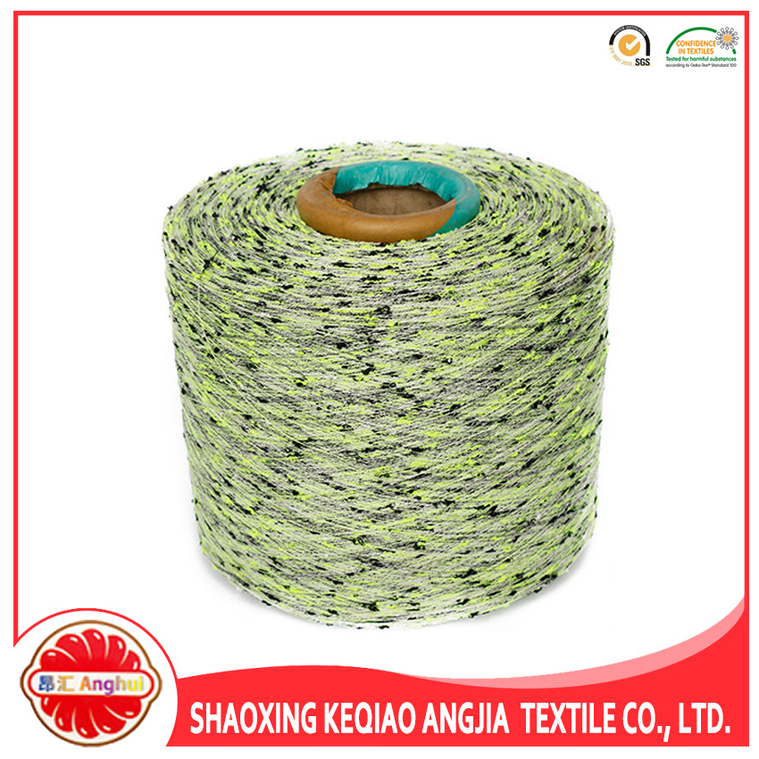 人造棉结子纱 段染彩色点子纱 混纺结子纱 针织纱线