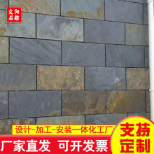 �V����䁷¹����ɫʯ�� ͥԺ��Ȼ�����ɫҎ��ʯ�� ��ʯ���Ļ�ʯ