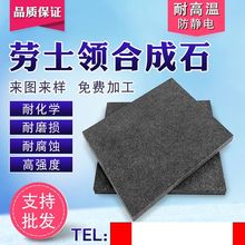 .ʿIɫϳʯ ̼wS ͸ߜغϳʯ ϳʯ