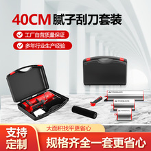 ���P䓹ε���ā��40cm���b��ƽ���߹Π�Ĩ�ҹδ�׹ΰ��չ����ҵ�