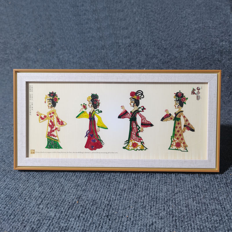 네 명의 아름다운 여성 (약 17*34cm)