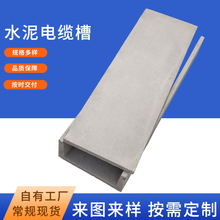 �����r��ˮ����ˮ�Ͼ������ˮ����|���A��U�͵؜ϲۻ�����