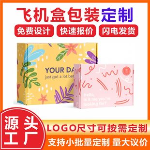 �w�C�ж���l�ʺа׿��ж�����ӲţƤ����ˮ��ӡˢ���b��logoӆ��