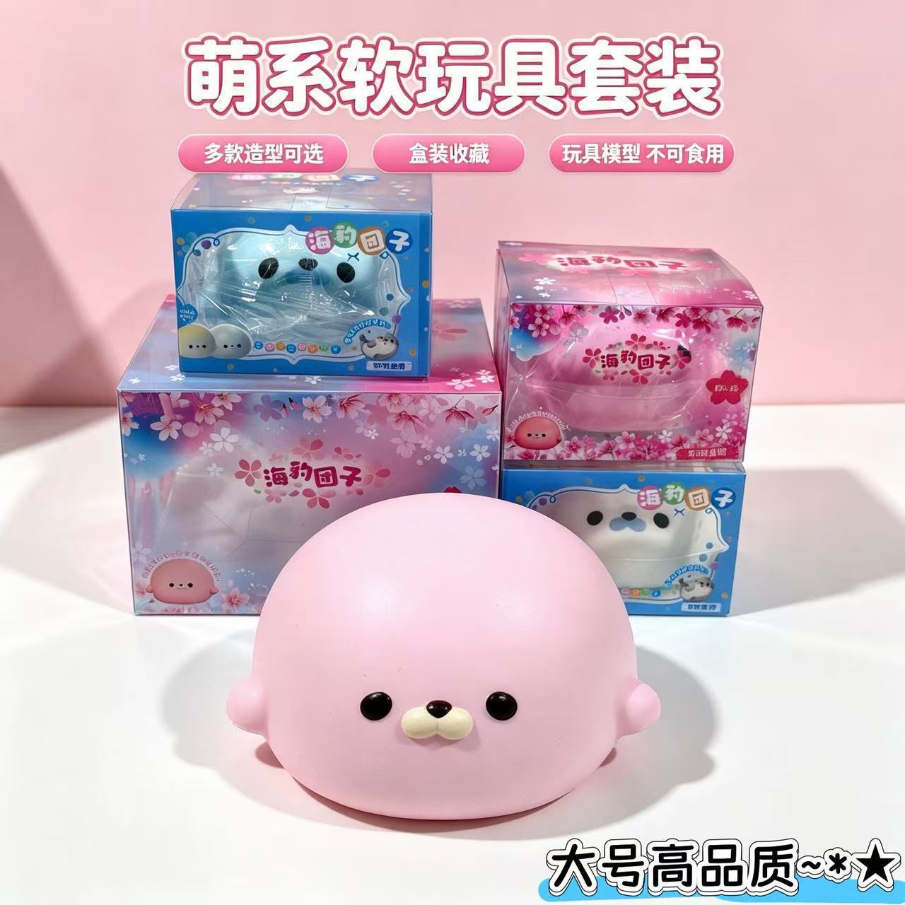Jabon transfronterizo explosivo jabon rebote lento squishy ultra húmedo suave sensación de mano descompresión pellizco pellizco juguete de simulación