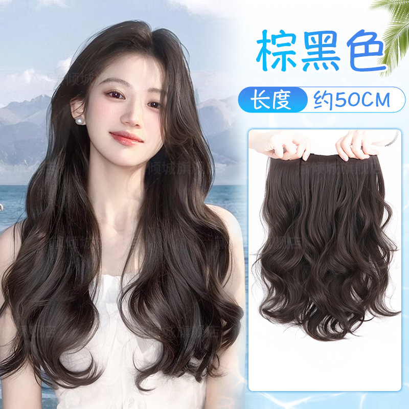 Hand-wrapped curly hair [brown black]-50cm