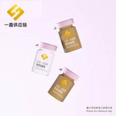 20口径卡扣西林瓶透明茶色医美冻干粉瓶卡口冻干粉玻璃瓶现货批发
