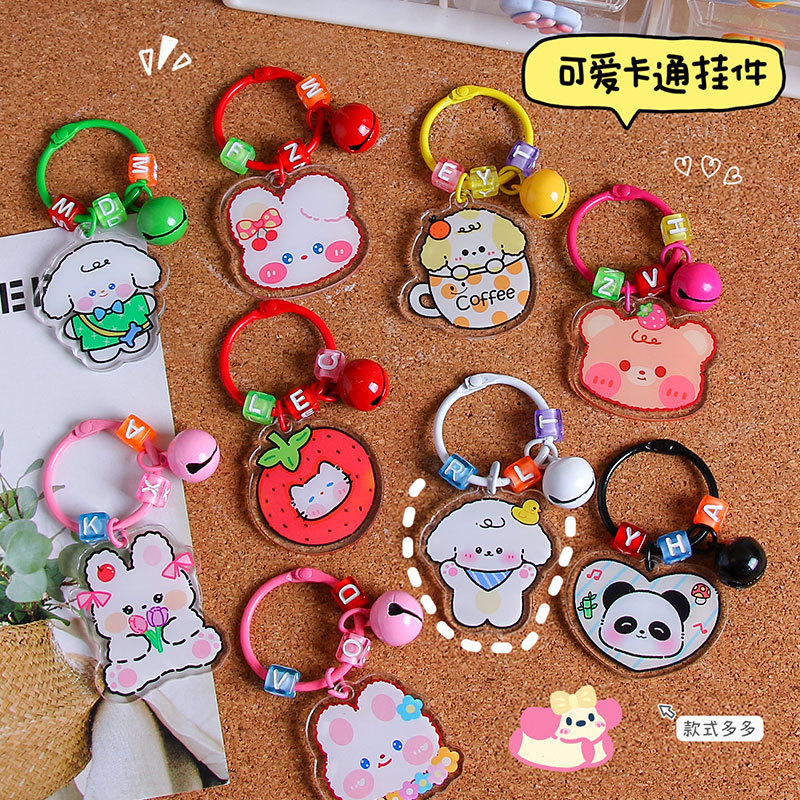 Cute Acrylic Double Sided Brand Keychain Cartoon Bunny Bag Hanging Ornaments Small Gifts Student Pencil Case Decoration