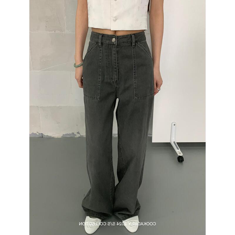 Mermaid_Wear the whole trip to Africa Crane Jeans Joker Casual Pants Wide Leg Pants