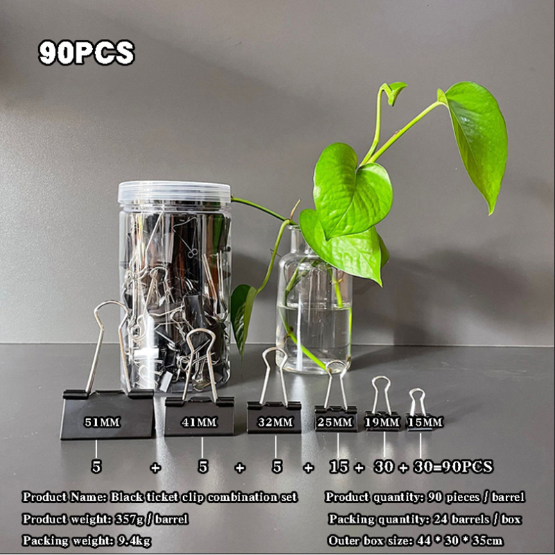 90 팩 (5 + 5 + 5 + 15 + 30 + 30)