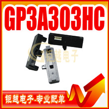 Б늲 GP3A303HC ͹m GP3A303