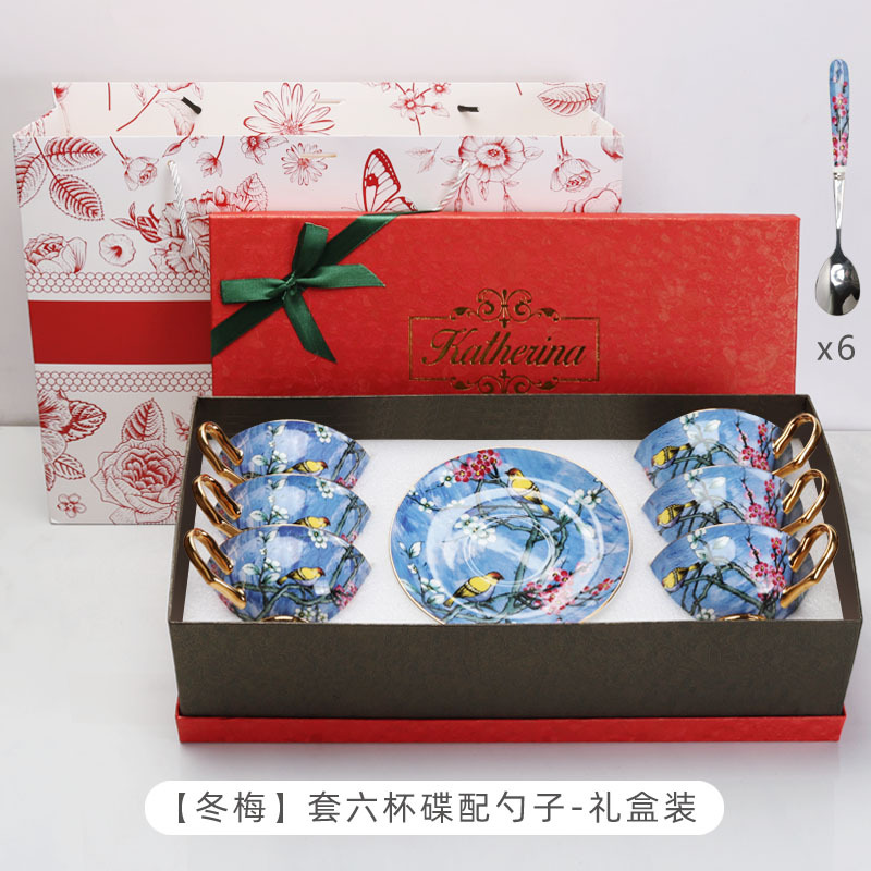 Caja de regalo de nuevo regalo de bodas de cerámica de hueso europeo, taza de café y plato, caja de regalo de boda de nuevo regalo de mano, caja de regalo de graduación