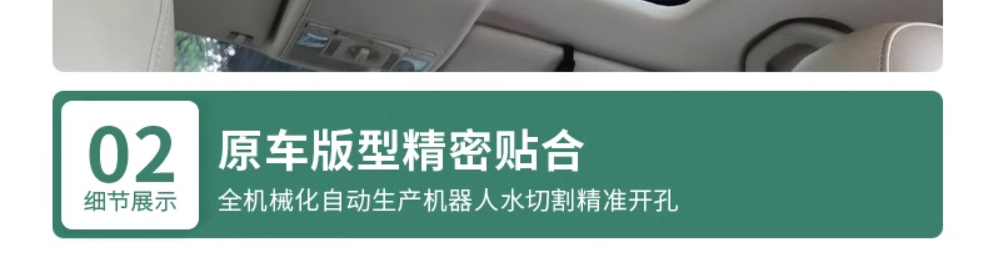 Suitable for Great Wall Haval H6 Windrunner 5m4 Car Ceiling H3/H5 Car Interior Ceiling Cloth C30C50 Lining Wholesale
