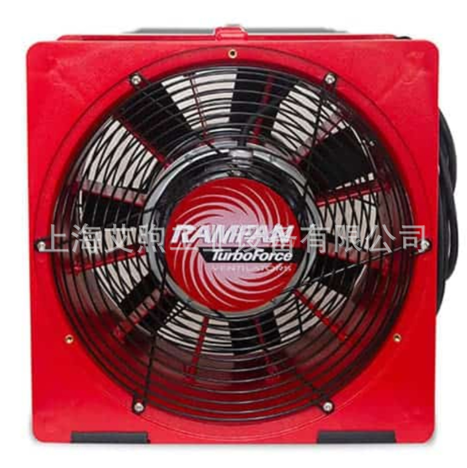 美国优兰特RAMFAN EFC120X 消防涡轮式排烟机