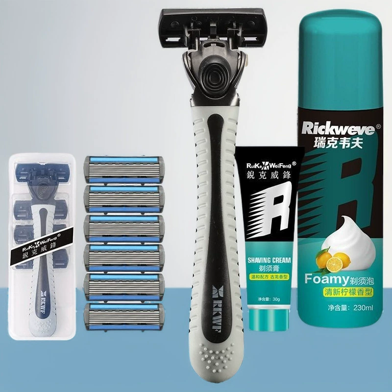 Ручная бритва Шестислойный лезвий скребок старомодный нож для бороды мужские ножи скребок борода