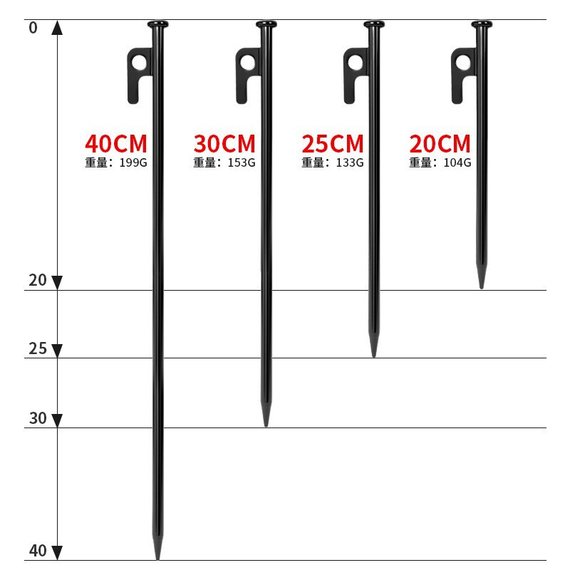 Outdoor Tent Camping Steel Ground Stakes, Thickened Ground Stakes for Outdoor Use, Thickened Canopy Stakes for Beach and Camping Grounds