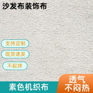 �羳�F؛����ë�������طN������ɳ�l�����Ҿӹ�ˇƷ��������S��