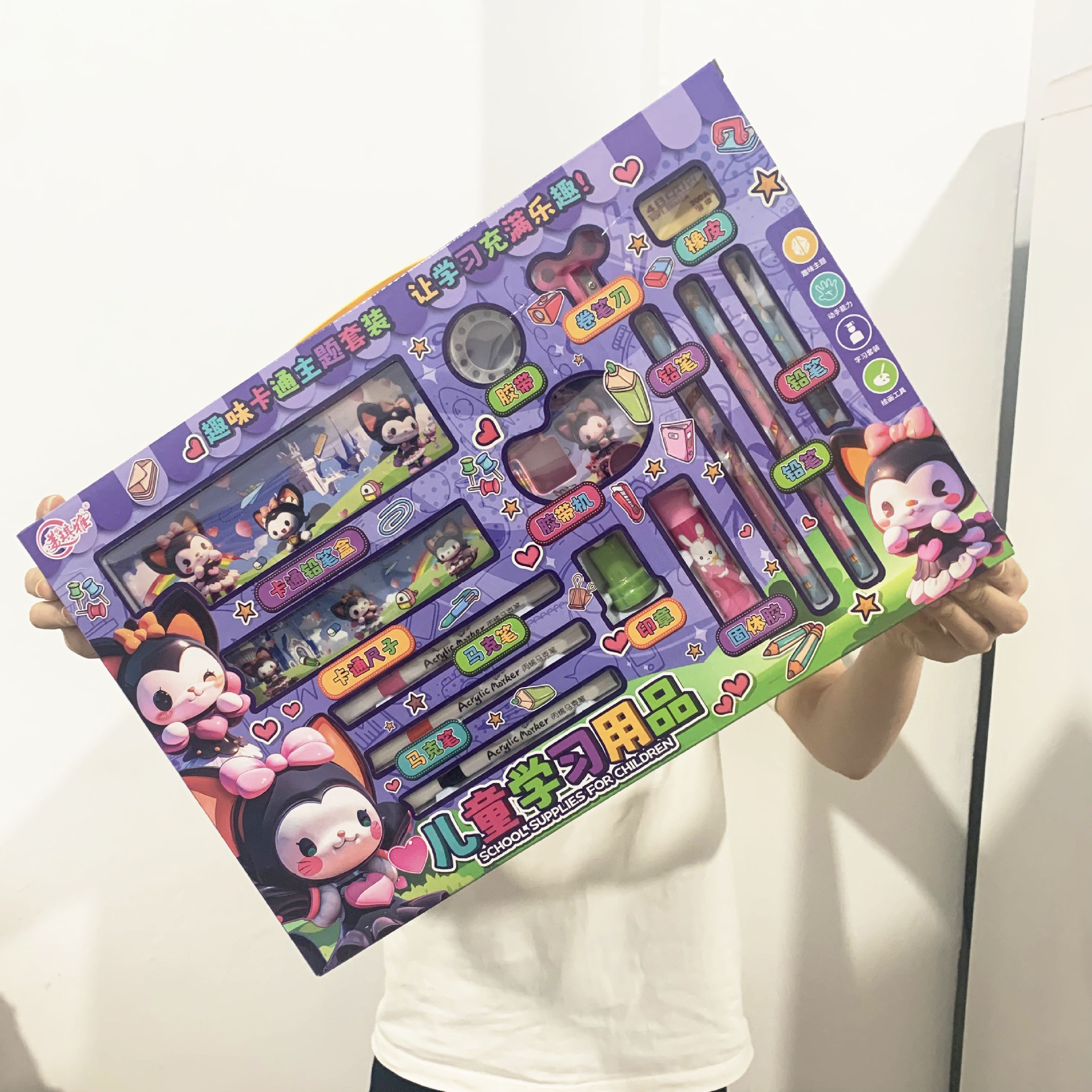 微信图片_202408201624262