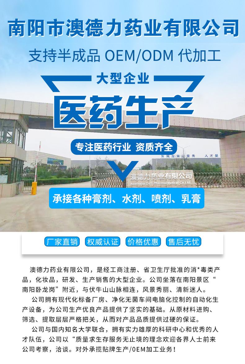 lQDPJx7i_qagA_jNBJPNAxawGBs7RR