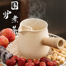 云南罐罐茶煮茶壶烤奶罐家用器具全套烤奶茶围炉煮茶泡茶壶