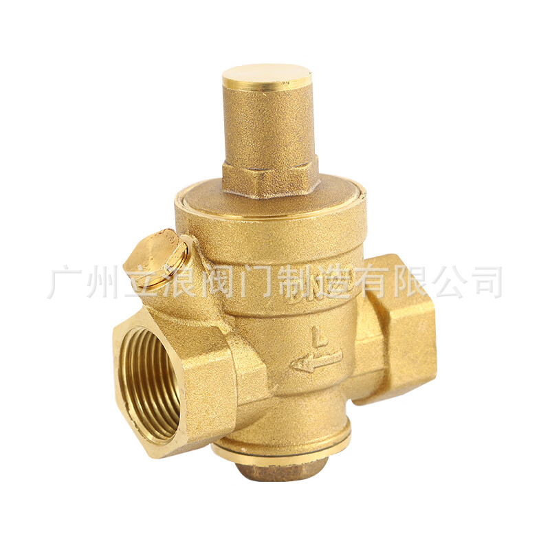 厂价直销全铜丝扣水用减压阀