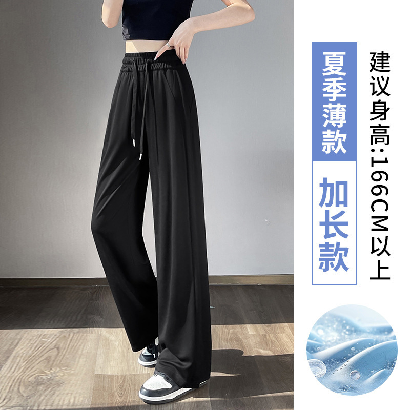 运动裤女春秋2025新款女装加绒宽松小个子窄版乌梅紫休闲阔腿卫裤|undefined