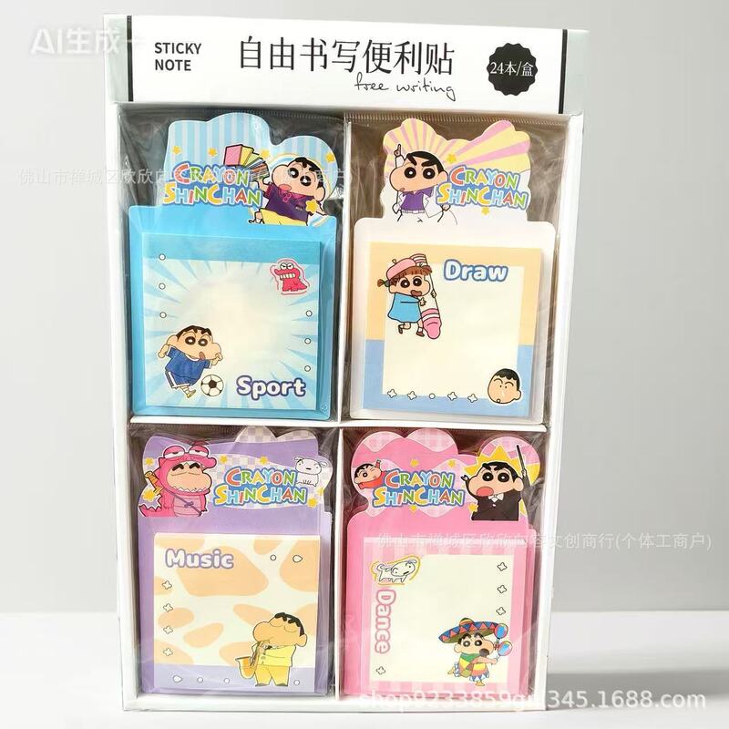 Cartoon Style Sticky Notes, High-Looking Handbook Note Paper, Sticky Japanese Style Note Pad, Cute Note Stickers