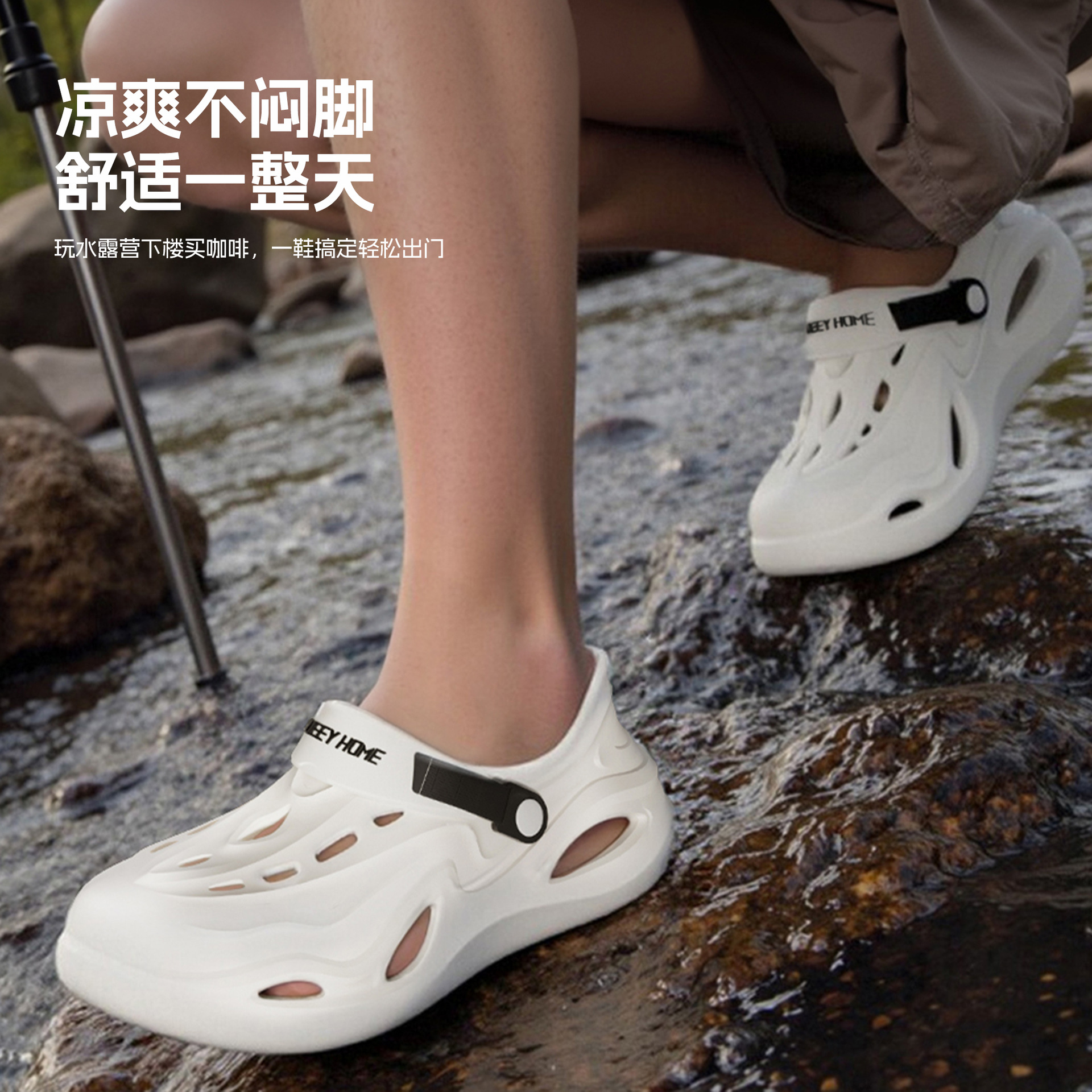Scarpe da coccodrillo da uomo con sensazione di cacca 2026 Estate nuova borsa esterna tacco suola spessa antiscivolo sandali comfort per la casa per uomo