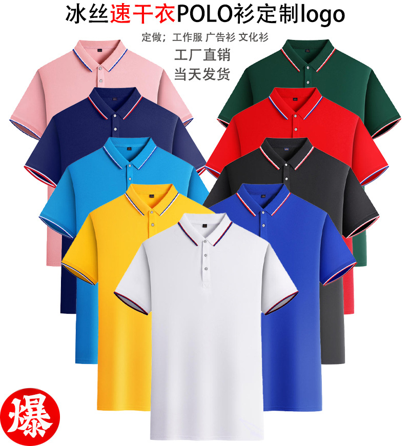 微信图片_20250311090437