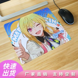 婚姻剧毒鼠标垫动漫周边防滑垫办公游戏电竞小号桌垫可来图定制