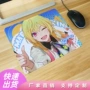 小号剧毒办公定制鼠标垫