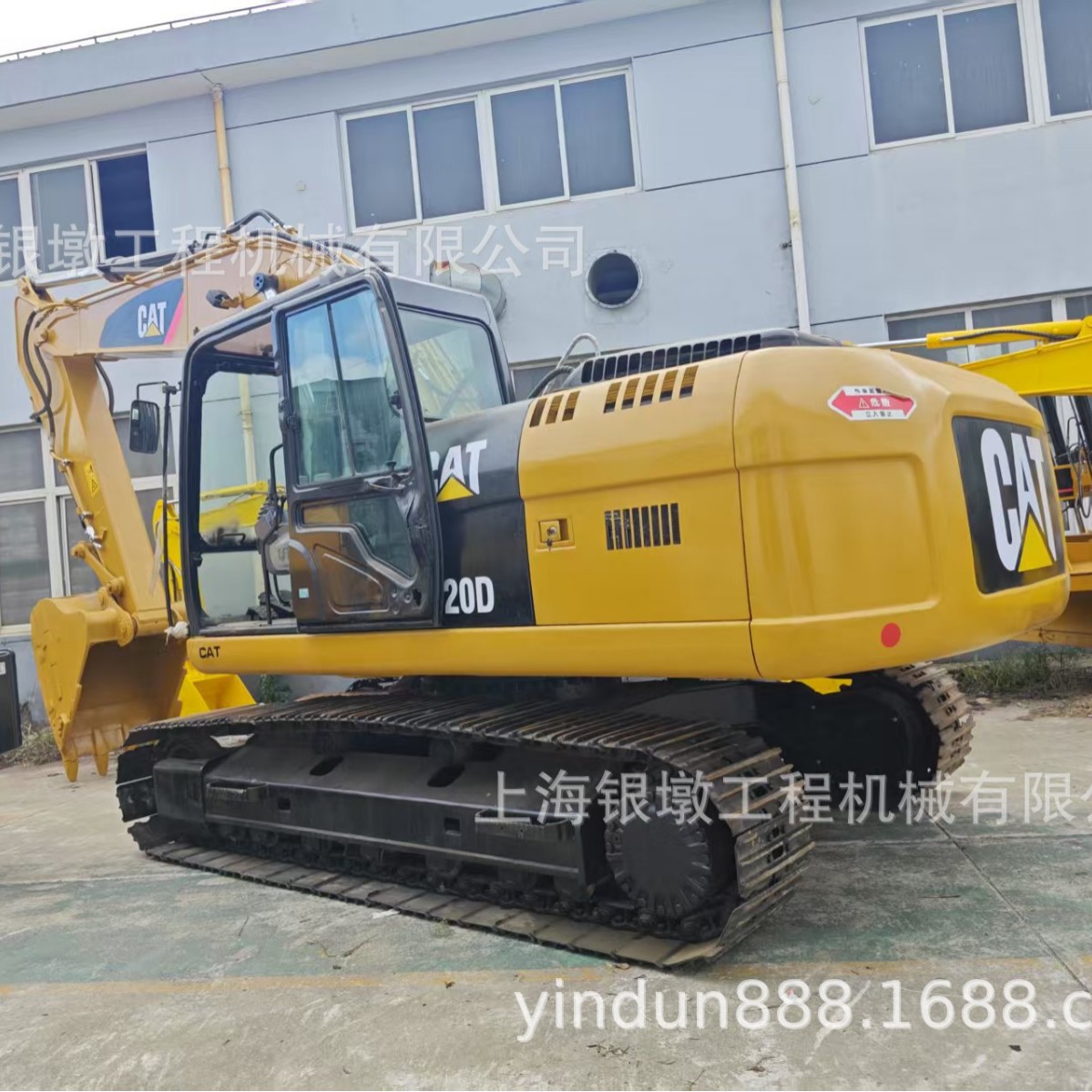 卡特320D挖机 卡特330D挖掘机现货现车二手挖机