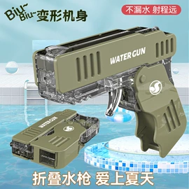 戏水玩具;盲盒玩具/盲袋玩具/洞洞乐;发条玩具