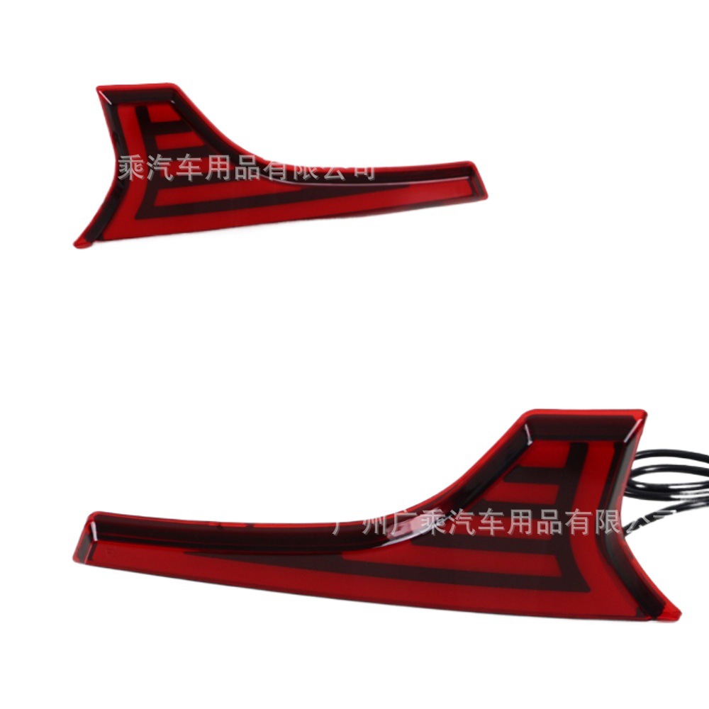 Adecuado para 14-17 años Suzuki ertiga luz trasera del maletero [función dual · Guía de luz]