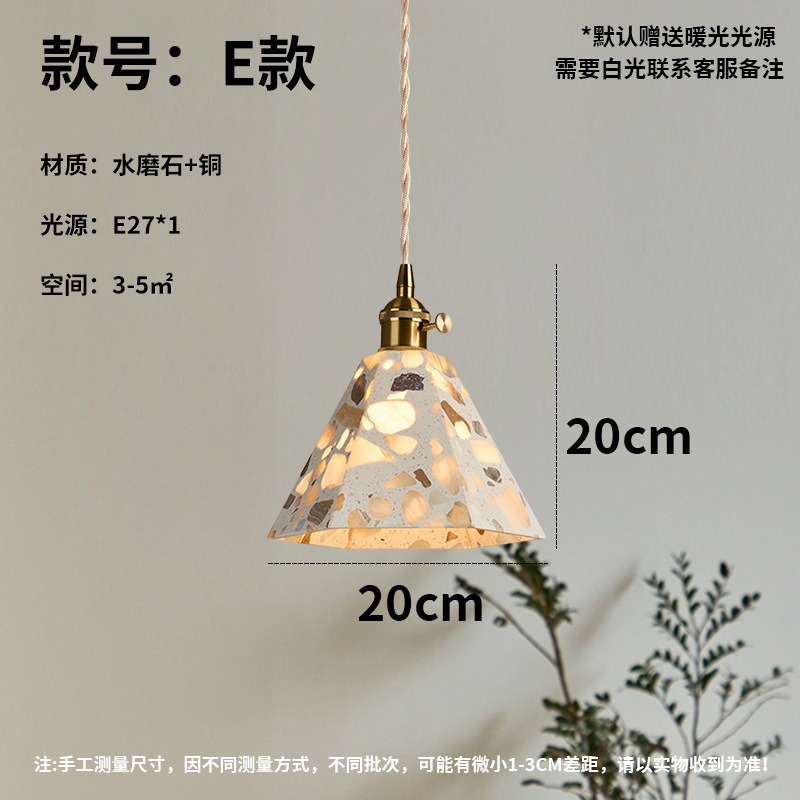 Nostalgia retro dormitorio lámpara de cabezal de cama creativo restaurante de tres cabezas bar puerta de entrada tienda de ropa terraza lámpara de cama