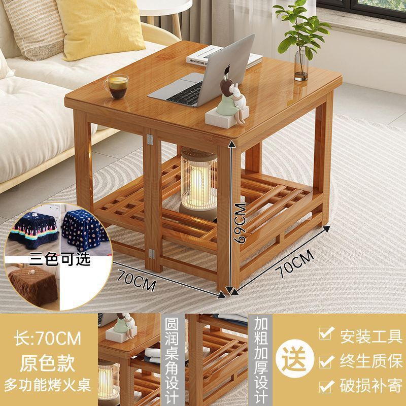 家用楠竹烤火桌双层折叠取暖桌正方形烤火架冬季多功能环保暖桌|undefined