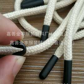 子弹头手感漆绳头 軟橡膠繩頭帽繩銅咀软胶抽繩頭 印logo绳头啤咀