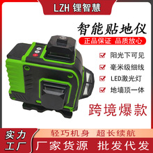 12���G�⼤��ˮƽ�x3D4DˮƽͶ���x16�����Q���b��ˮƽ�x���b���l