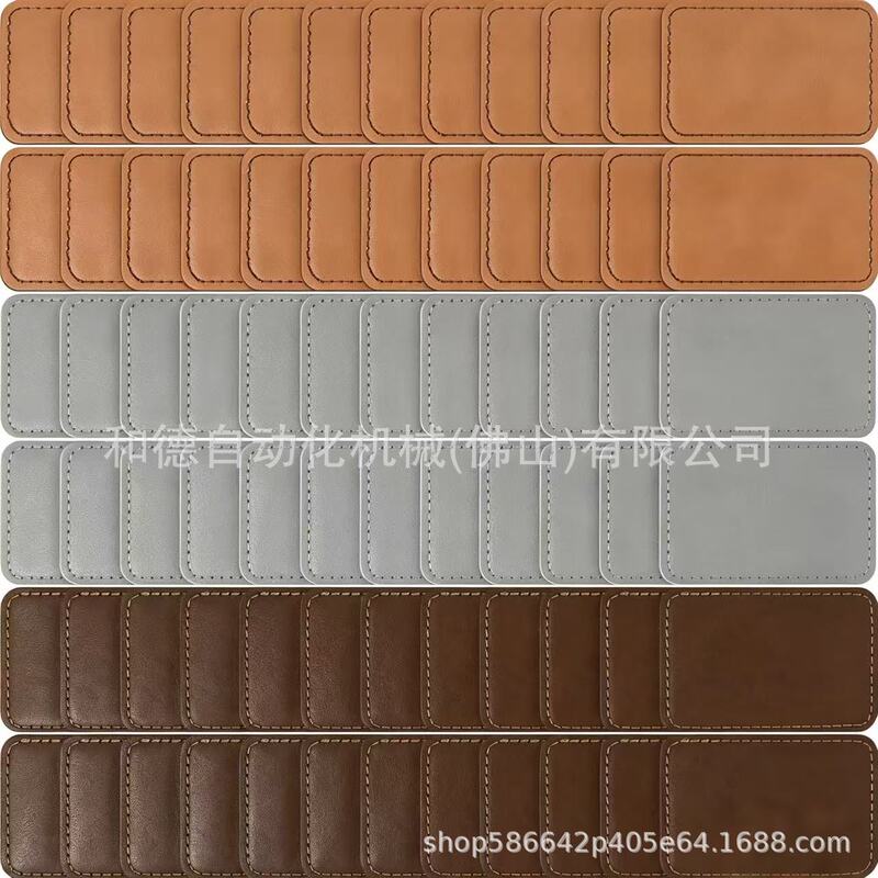 Cross-Border Hot-Selling Blank Leather Labels with Hot Melt Adhesive 5.08X 7.62cm Patch Stickers That Can Be Heat-Printed Cross-Border Hot-Selling Blank Leather Labels with Hot Melt Adhesive 5.08X 7.62cm Patch Stickers That Can Be Heat-Printed