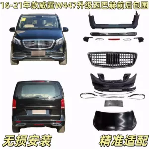 16-21 Mercedes-Benz Vito W447 V-Class V250 V260 Maybach kuzov dəsti ön/arxa bamper