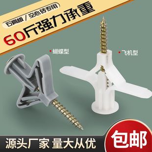 �w�CÛ��ʯ�����Û�����ϝq˨��������Û�ݽz��Û���Թ��ݽz