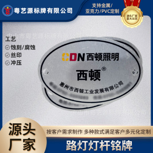 �X�zӡ���ƹ�˾���S���R�ƽ���logo���·�����U�ϸ��C�zӡ�X��