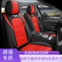 包围商务外贸跨境座椅套