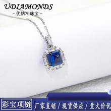 �羳���u�ʌ���С���߼��е����{ɫ������ʯ�925�y�i���