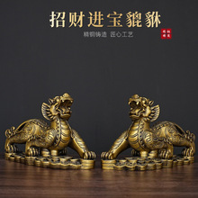 �S�~����ȫ�~��ؔ�M������һ����F�����k���ҼҾӵ�䁹�ˇƷ�[��
